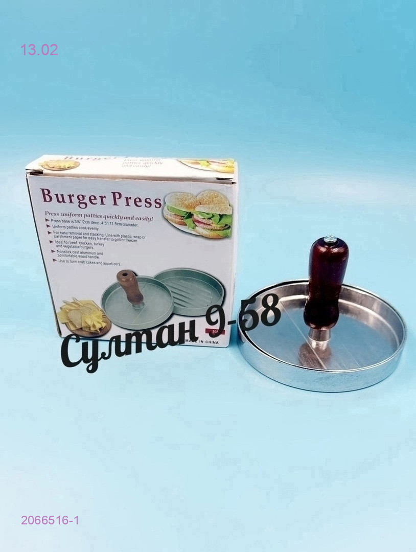 Пресс-форма 2066516-1