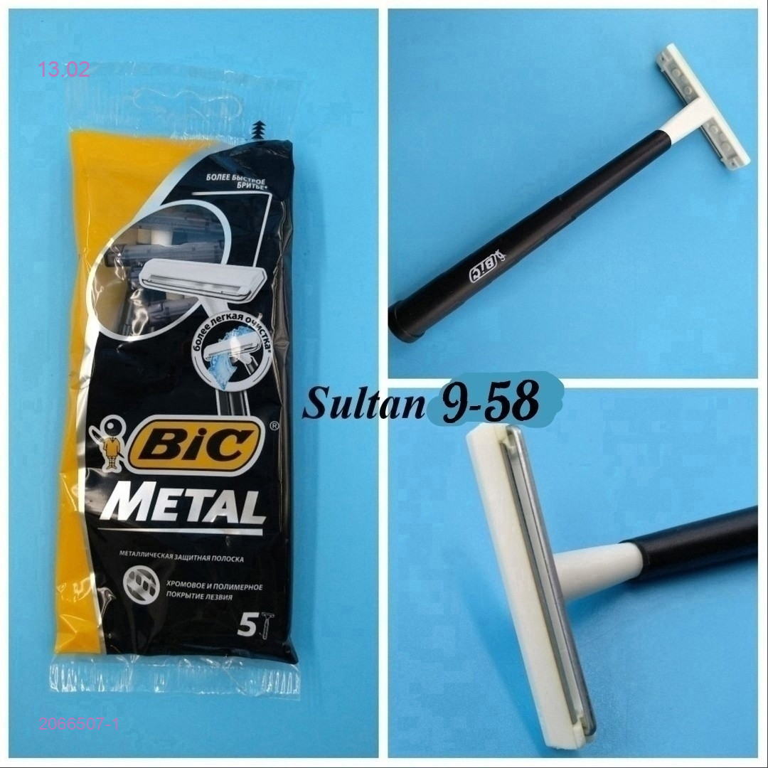 Станок 2066507-1