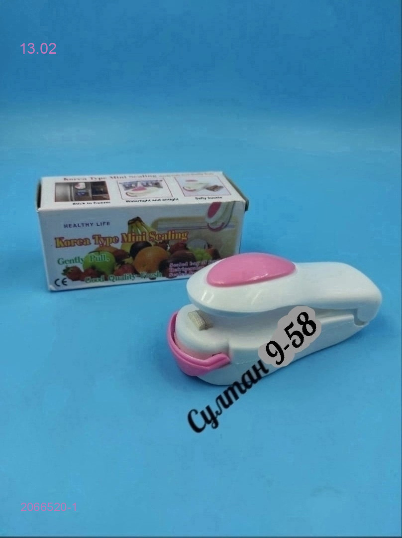 термо упаковщик пакетов 2066520-1