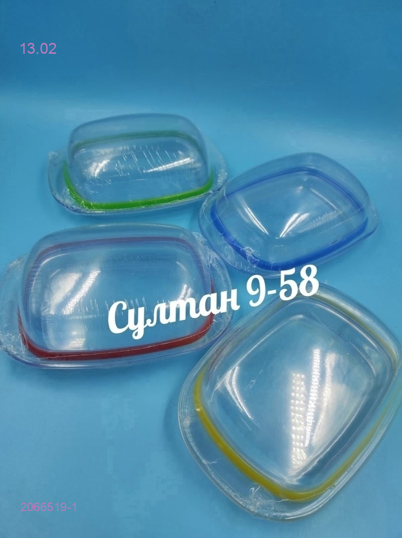 Масленка 2066519-1